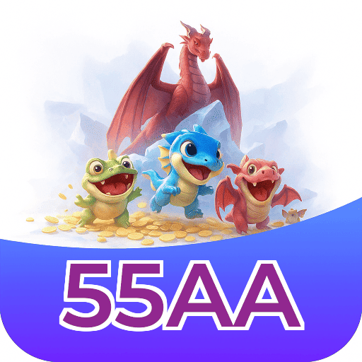 55AAlogo